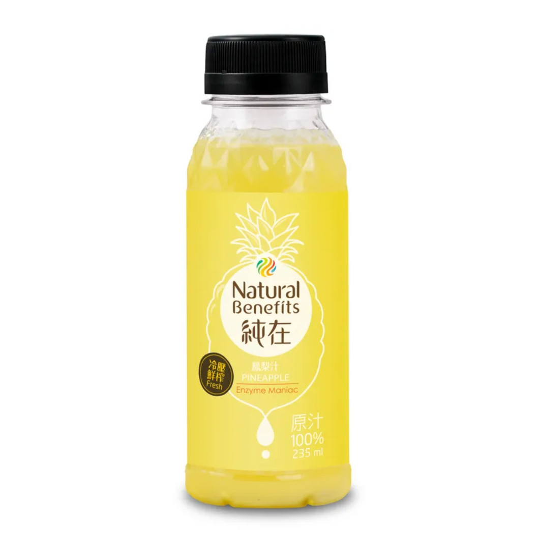 Natural Benefits No Added Sugar 100% Pineapple Juice - 235ml